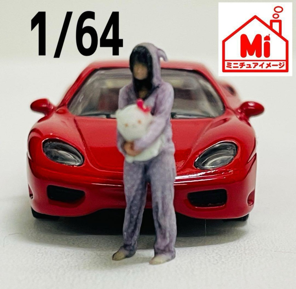 1/64 ルームウエア少女 リアルフィギュア フィギュア 完成品 塗装済完成品 3Dフィギュア フルカラー3Dプリンター 3D人物 人物3D