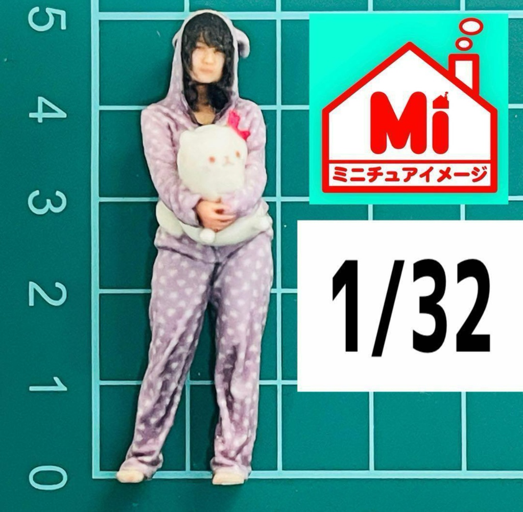 1/32 ルームウエア少女 リアルフィギュア フィギュア 完成品 3Dフィギュア 塗装済完成品 ミニカーに ジオラマに フルカラー3Dプリンター