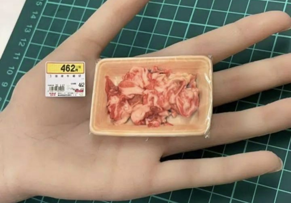 ミニチュア 牛肉 ドールハウスに リカちゃんに ブライスに ミニチュアイメージ リアルフィギュア 完成品 ミニチュアフード ドールハウス 食品サンプル フルカラー3Dプリンター