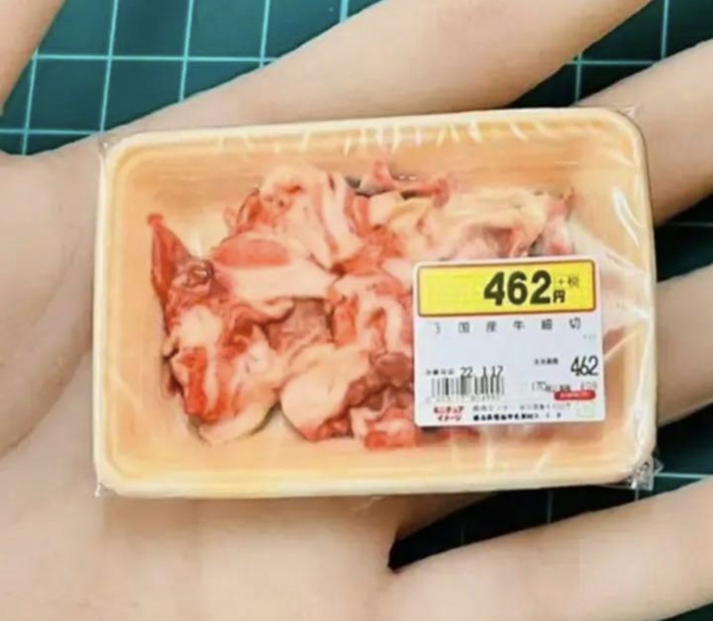 ミニチュア　牛肉　ドールハウスに　リカちゃんに　ブライスに　ミニチュアイメージ　リアルフィギュア　完成品　ミニチュアフード　ドールハウス　食品サンプル　フルカラー3Dプリンター