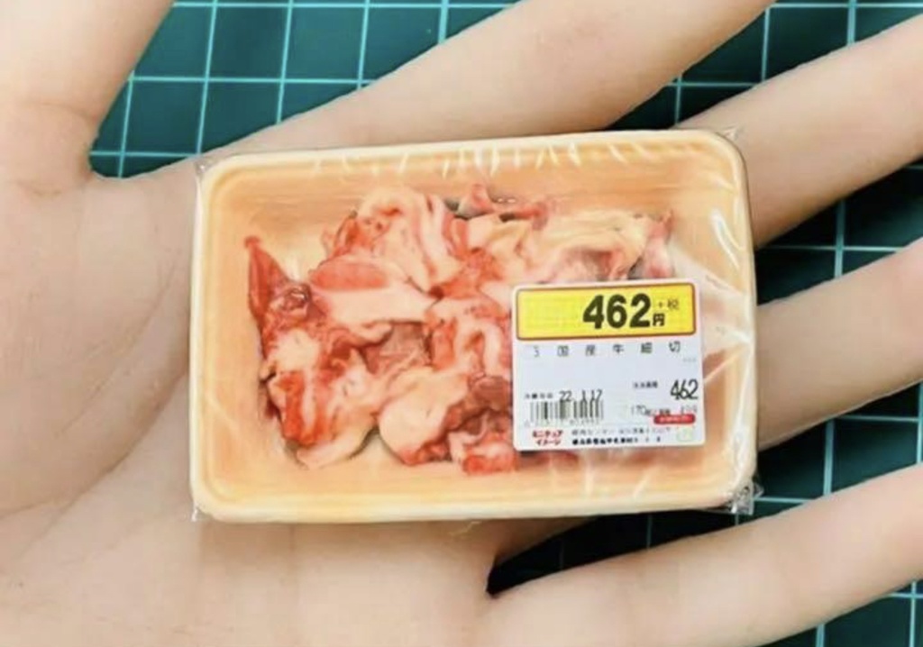 ミニチュア 牛肉 ドールハウスに リカちゃんに ブライスに ミニチュアイメージ リアルフィギュア 完成品 ミニチュアフード ドールハウス 食品サンプル フルカラー3Dプリンター