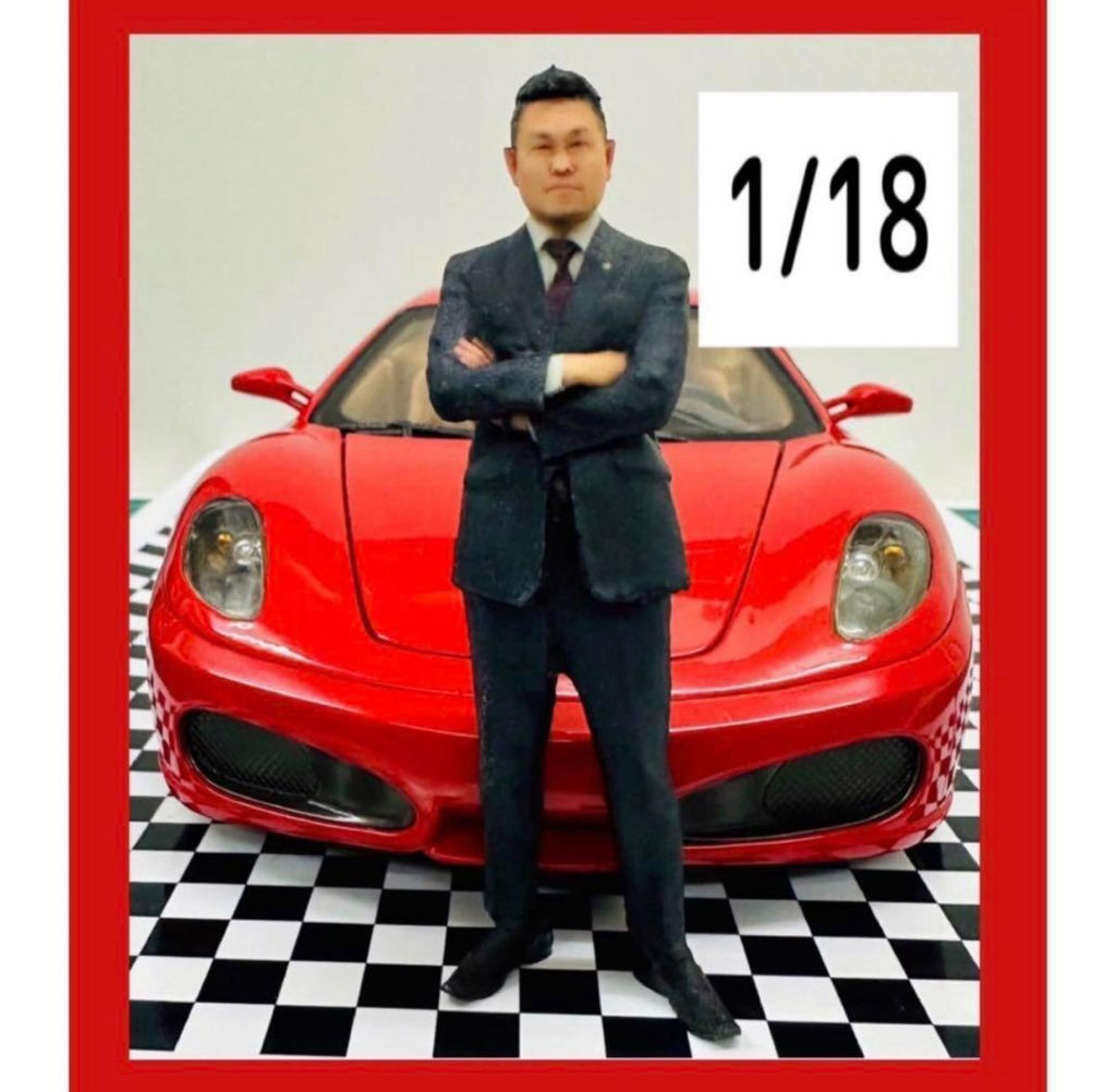 1/18 男性I リアルフィギュア フィギュア 完成品 塗装済完成品 ミニチュアイメージ ジオラマに フルカラー3Dプリンター 3Dフィギュア ミニカーに ジオラマに