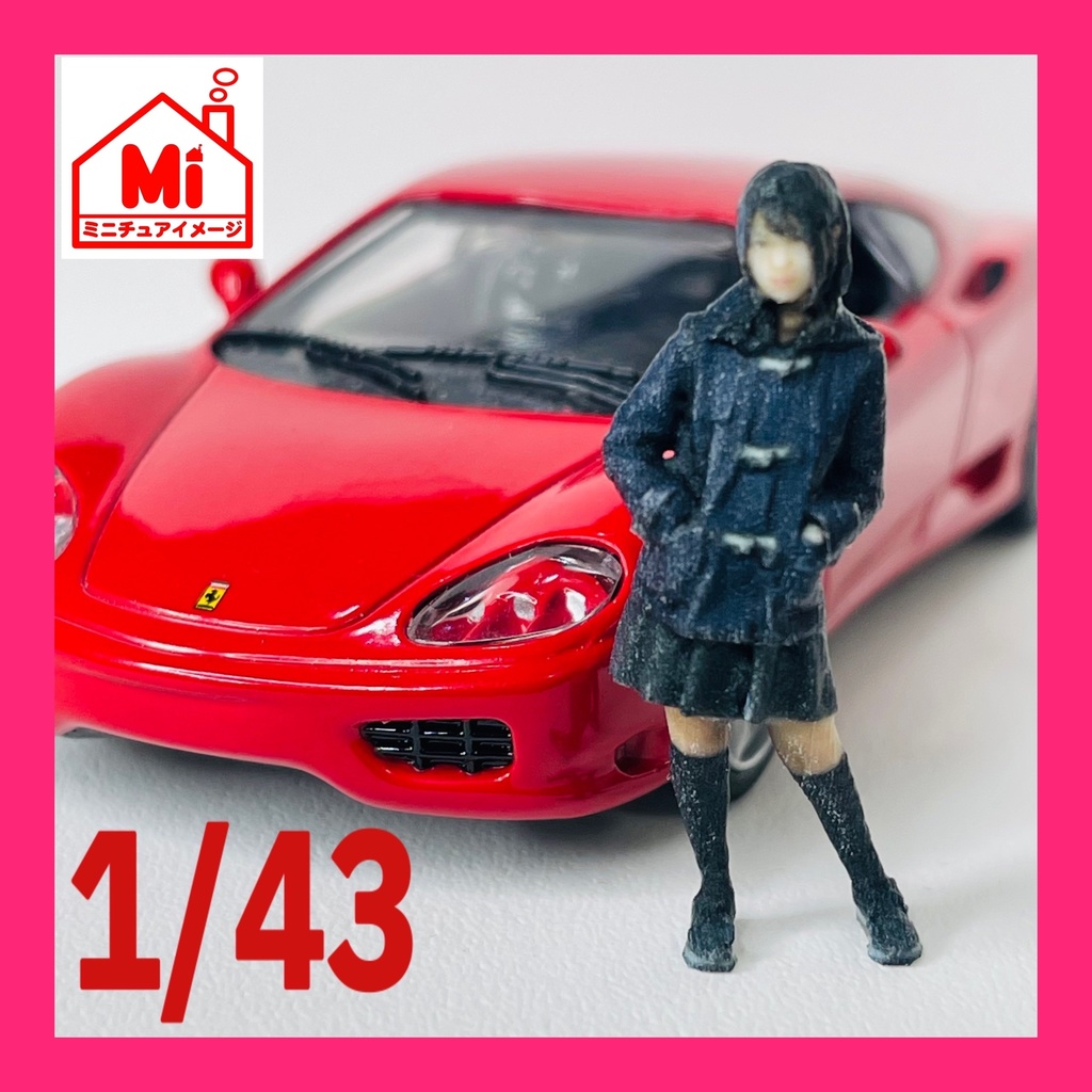 完成品 1/43 JKNP 女子高生 フィギュア リアルフィギュア 完成品 塗装