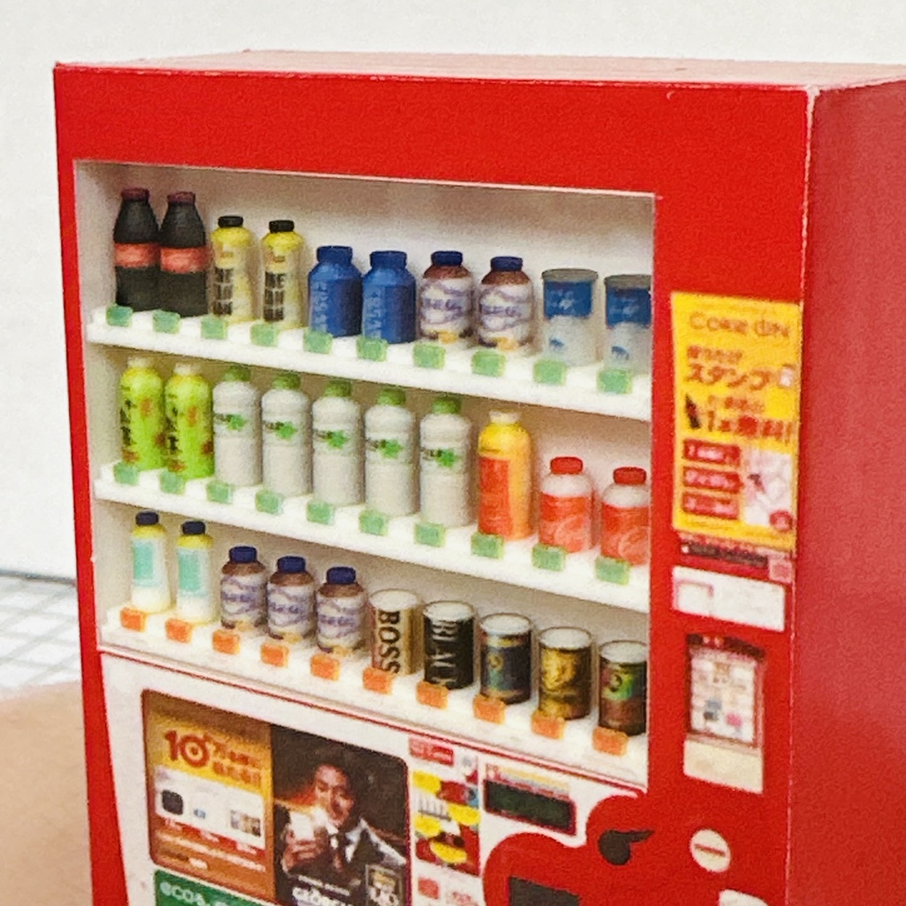 1/24 立体タイプ 自販機 ミニチュア フィギュアに ジオラマに ドールハウスに ミニカーに ミニチュアイメージ