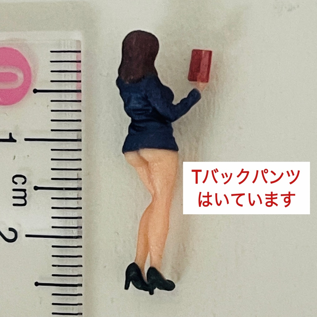 完成品 オーシャンコスモス 教師 フィギュア リアルフィギュア 完成品 ミニチュアイメージ ミニチュア ミニカーに ジオラマに 3Dフィギュア 1/64 3Dプリンター フルカラー3Dプリンター