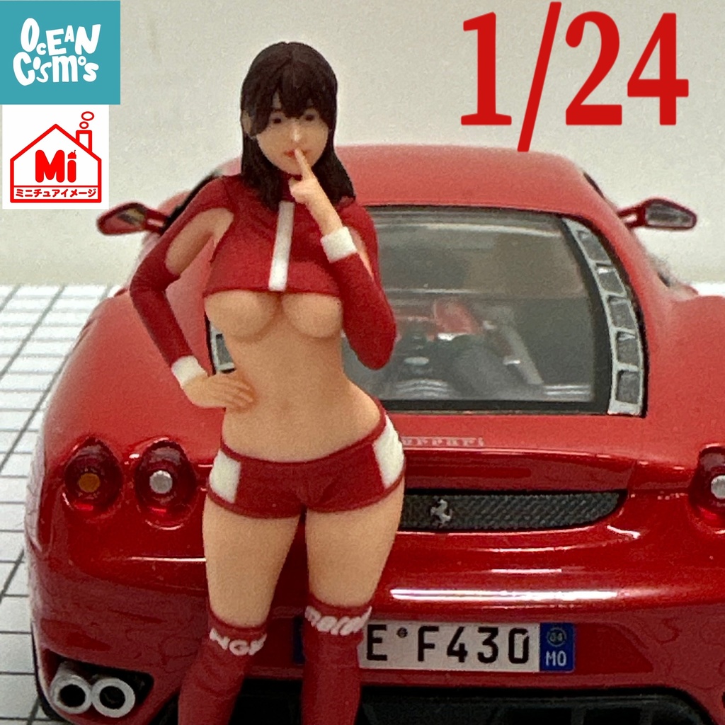 完成品 1/24 オーシャンコスモス レースクィーン フィギュア リアルフィギュア 完成品 ミニカーに ジオラマに ミニチュアイメージ