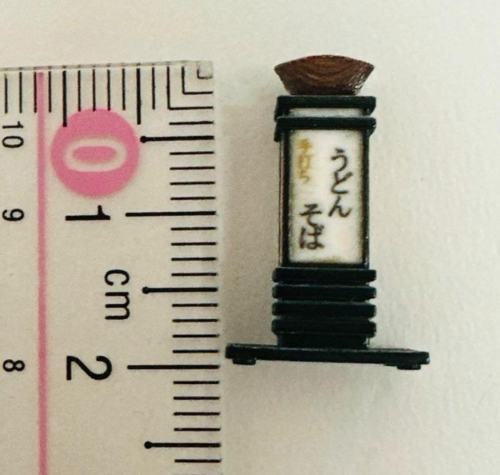 完成品 1/64 看板 ミニチュア うどん そば ジオラマに ミニカーに フィギュアに ミニチュアイメージ