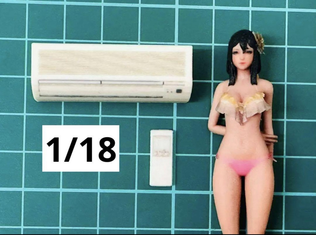 完成品　1/18 エアコン　3D リモコン　フィギュアに　ミニチュア　ジオラマ　ミニカーに　ドールハウスに