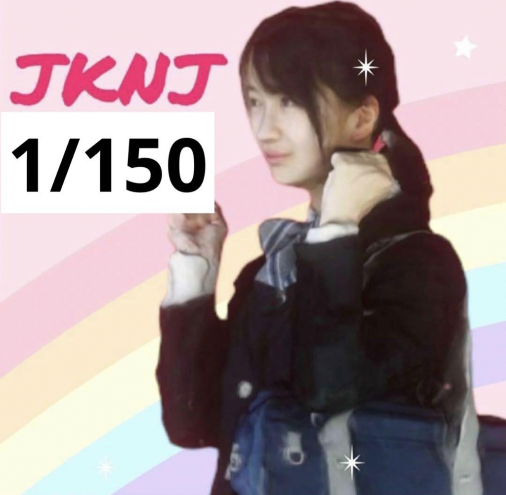 完成品 Nゲージ 1/150 JKNJ 女子高生 フィギュア リアルフィギュア ミニチュア 3D ミニカーに ドールハウスに ミニチュアイメージ