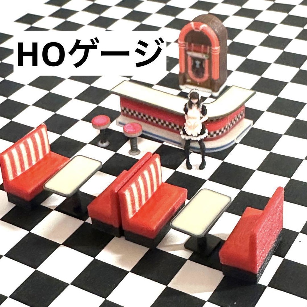 完成品 HOゲージ 1/80 ダイナーセット ミニチュア ジオラマ 鉄道模型 住宅模型 3D ミニチュアイメージ
