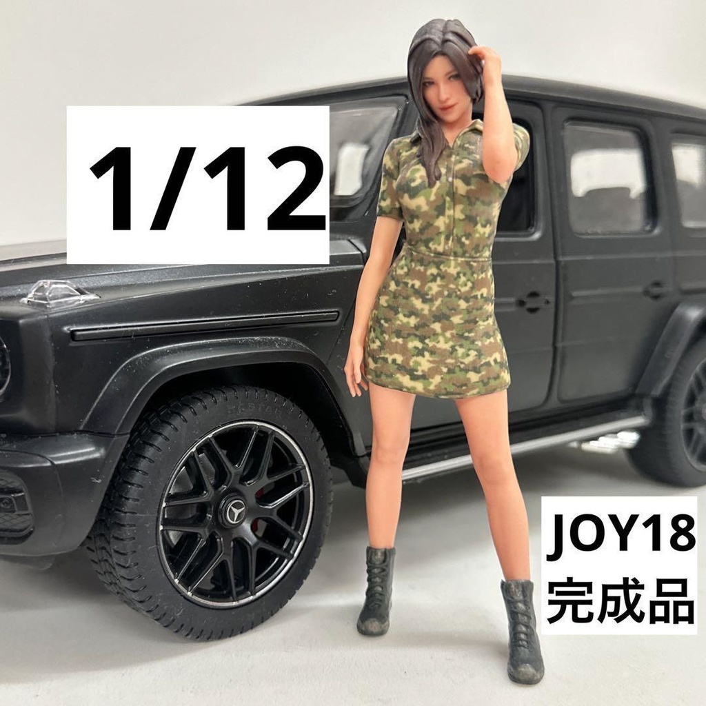 1/12 BG1 フィギュア　完成品　ドールハウスに　ミニカー　1/64より大 1/12 BG1 フィギュア完成品ドールハウスにミニカー1/64より大