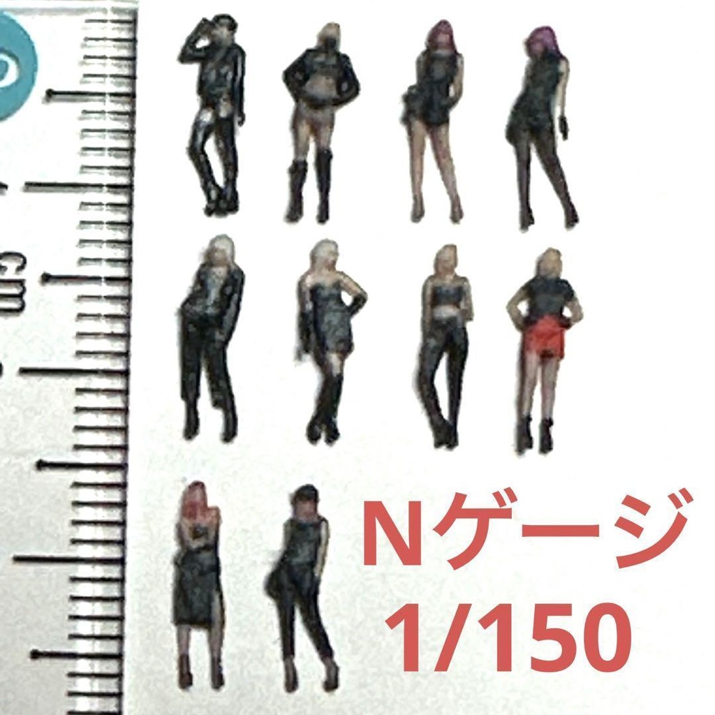 完成品 Nゲージ 1/150 リオナ フィギュア10体 鉄道模型 ジオラマ レイアウトに 3D リアルフィギュア