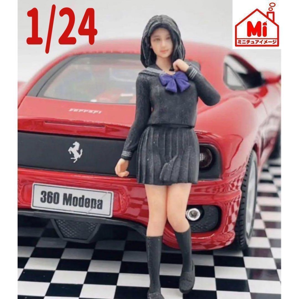 1/24　完成品　JK1　フィギュア　女子高生　リアルフィギュア　ミニチュアイメージ　３Dフィギュア　ミニカーに　ドールハウスに