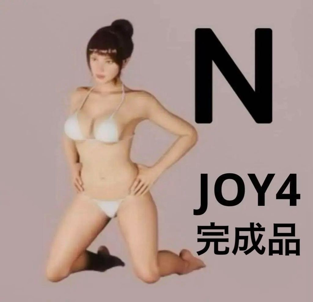 Nゲージ　1/150 JOY4 フィギュア　リアルフィギュア　完成品　ミニチュアイメージ　鉄道模型　ジオラマに　レイアウトに