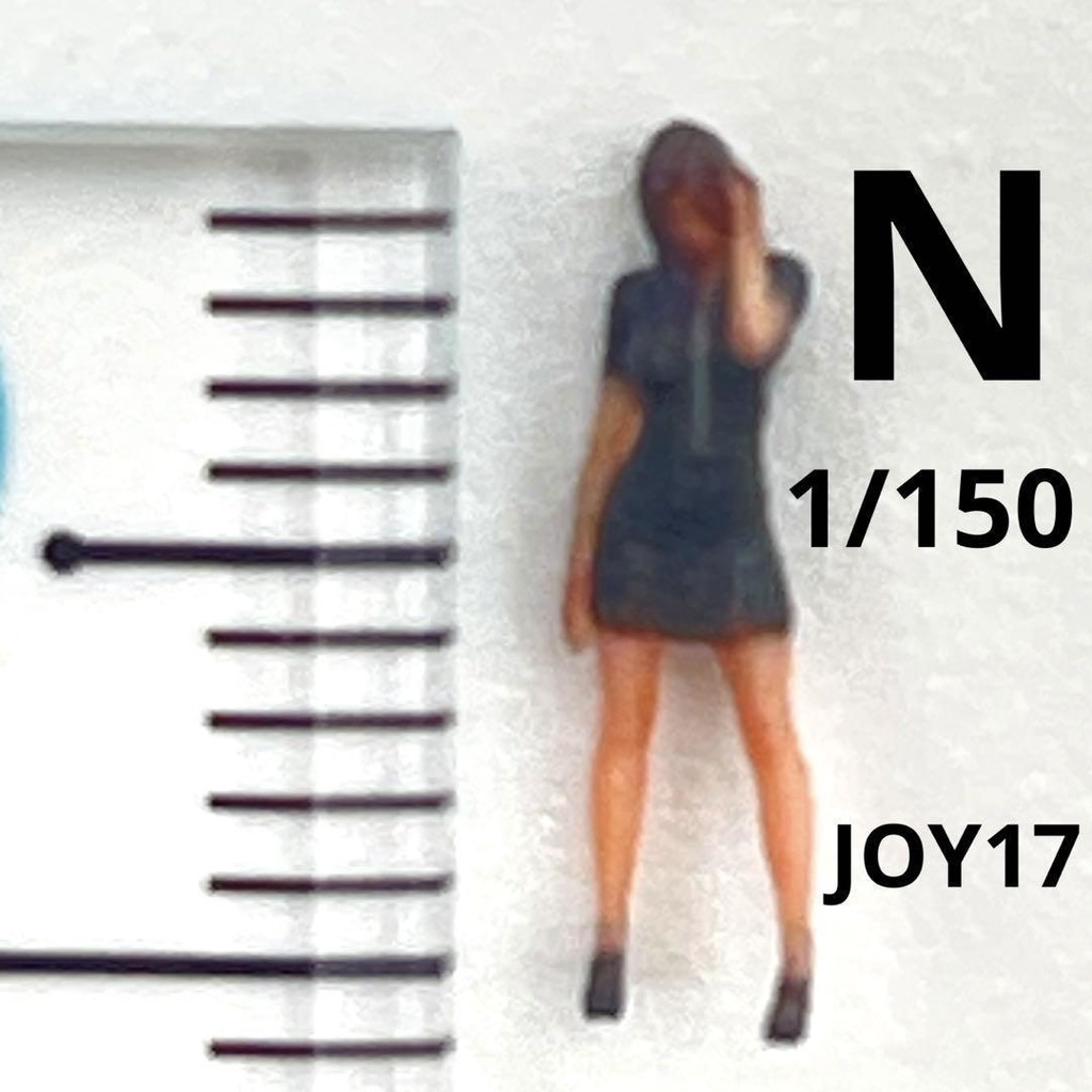 Nゲージ　1/150 JOY17　フィギュア　リアルフィギュア　完成品　鉄道模型　ジオラマ　レイアウト　ミニチュアイメージ　３D