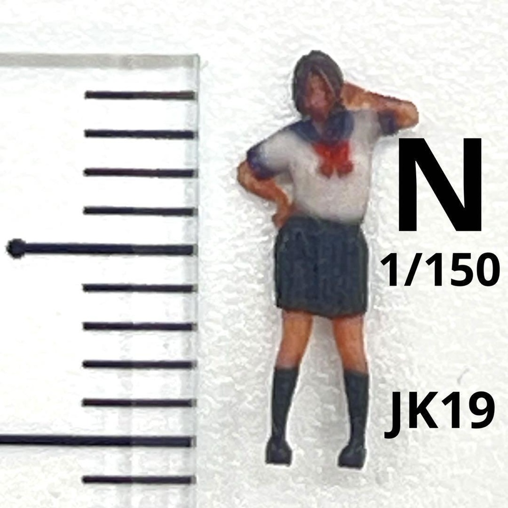 Nゲージ　1/150 JK19 フィギュア　リアルフィギュア　鉄道模型　完成品　ジオラマ　レイアウトに　ミニチュアイメージ