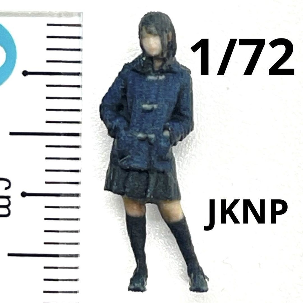 1/72 JKNP フィギュア　リアルフィギュア　ジオラマに　完成品　ミニチュアイメージ　ミニチュア　女子高生　３Dフィギュア　
