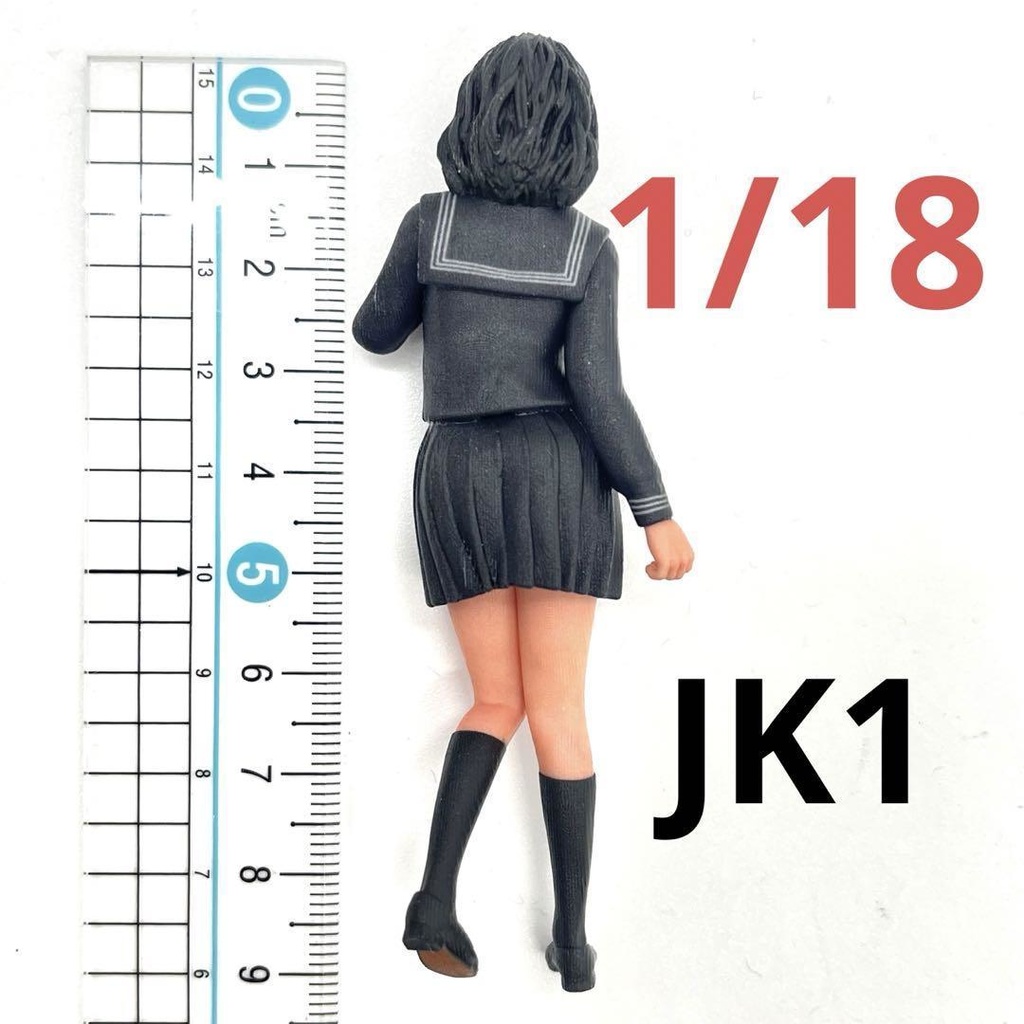 1/18 JK1 フィギュア リアルフィギュア ミニチュアイメージ 完成品 ミニカーに 女子高生 ドールハウスに 3Dフィギュア