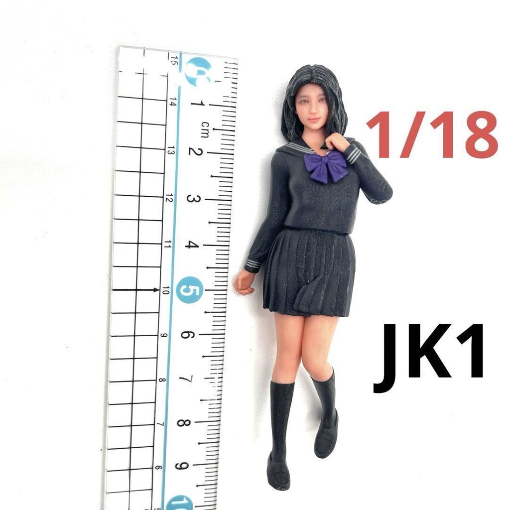 1/18 JK1 フィギュア リアルフィギュア ミニチュアイメージ 完成品 ミニカーに 女子高生 ドールハウスに 3Dフィギュア