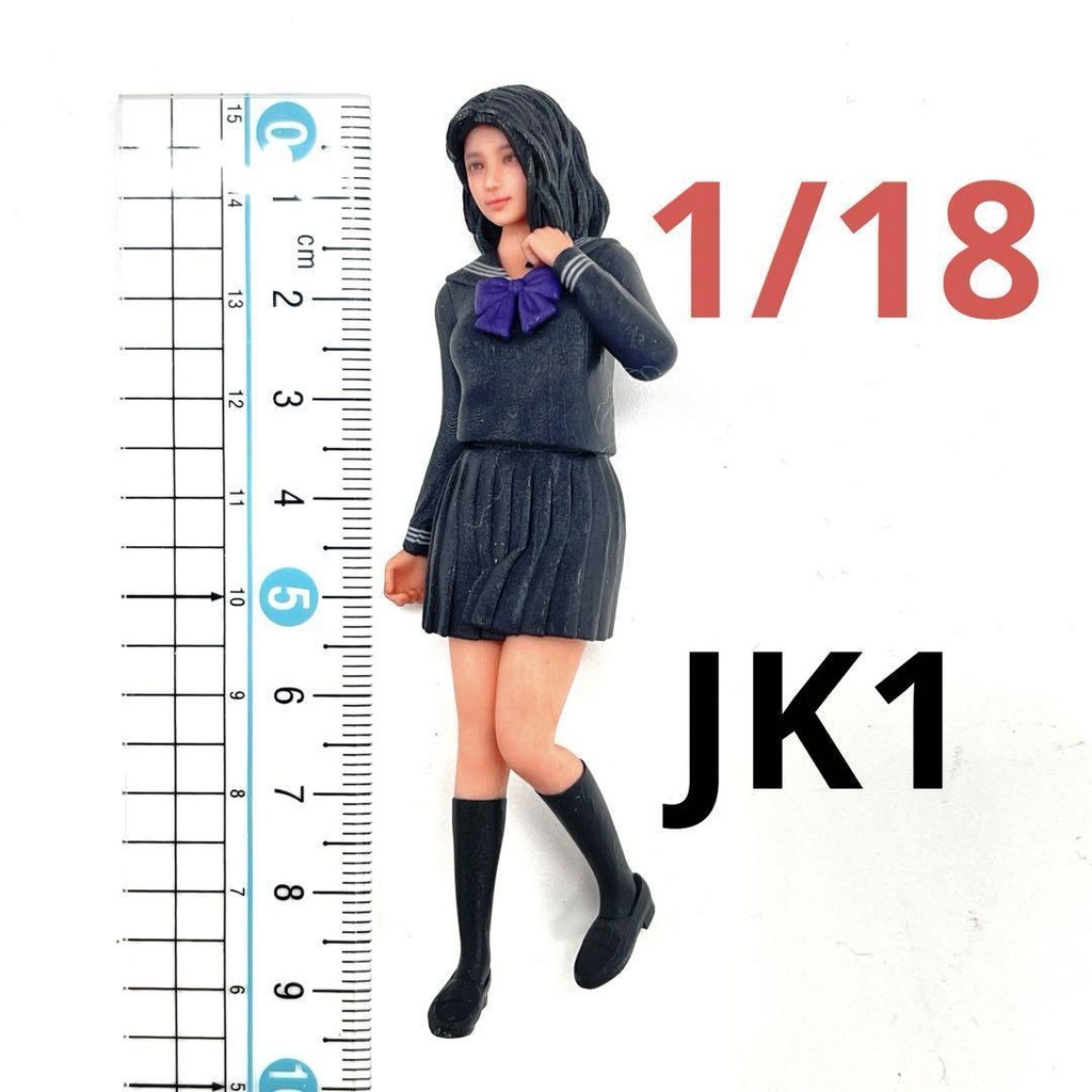 1/18 JK1 フィギュア リアルフィギュア ミニチュアイメージ 完成品 ミニカーに 女子高生 ドールハウスに 3Dフィギュア