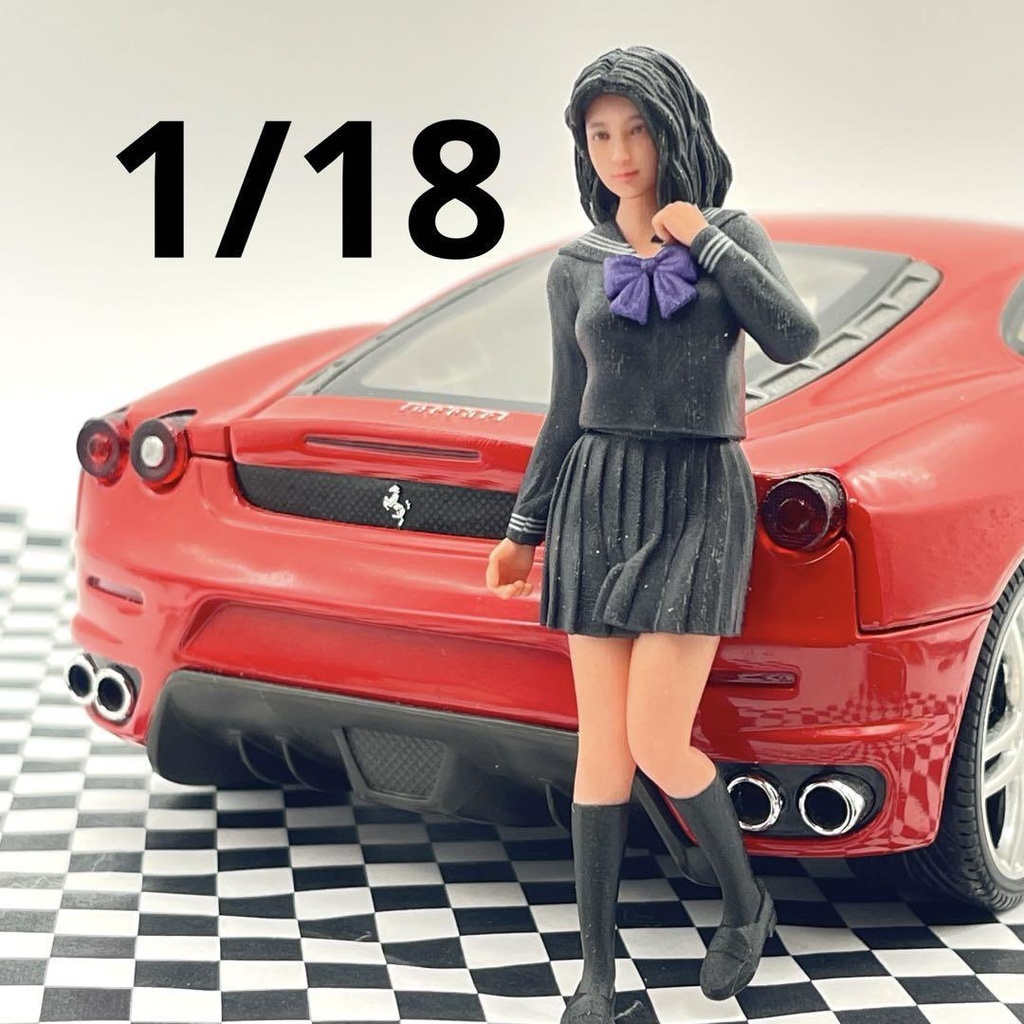 1/18　JK1　フィギュア　リアルフィギュア　ミニチュアイメージ　完成品　ミニカーに　女子高生　ドールハウスに　３Dフィギュア