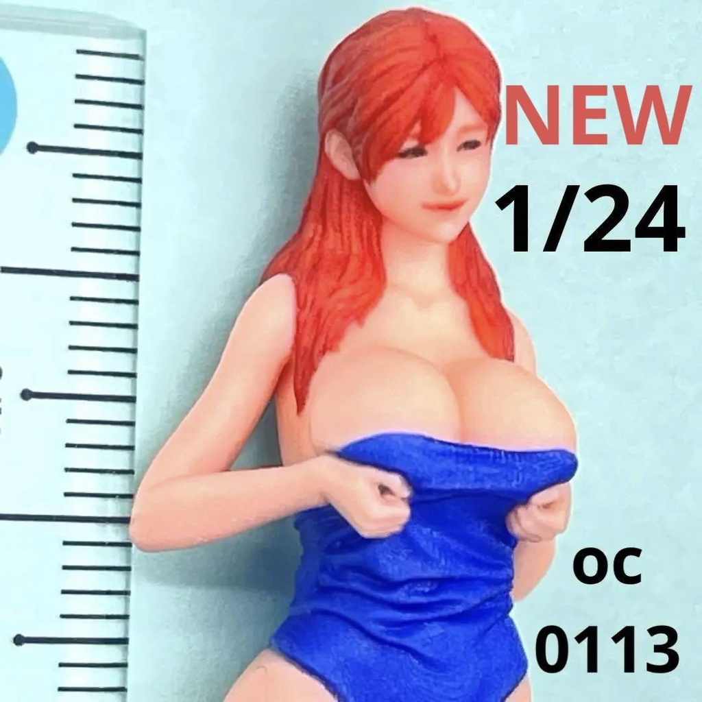 1/24 オーシャンコスモス　oc0113 フィギュア　リアルフィギュア　完成品　ミニチュアイメージ　ジオラマに　ドールハウスに　