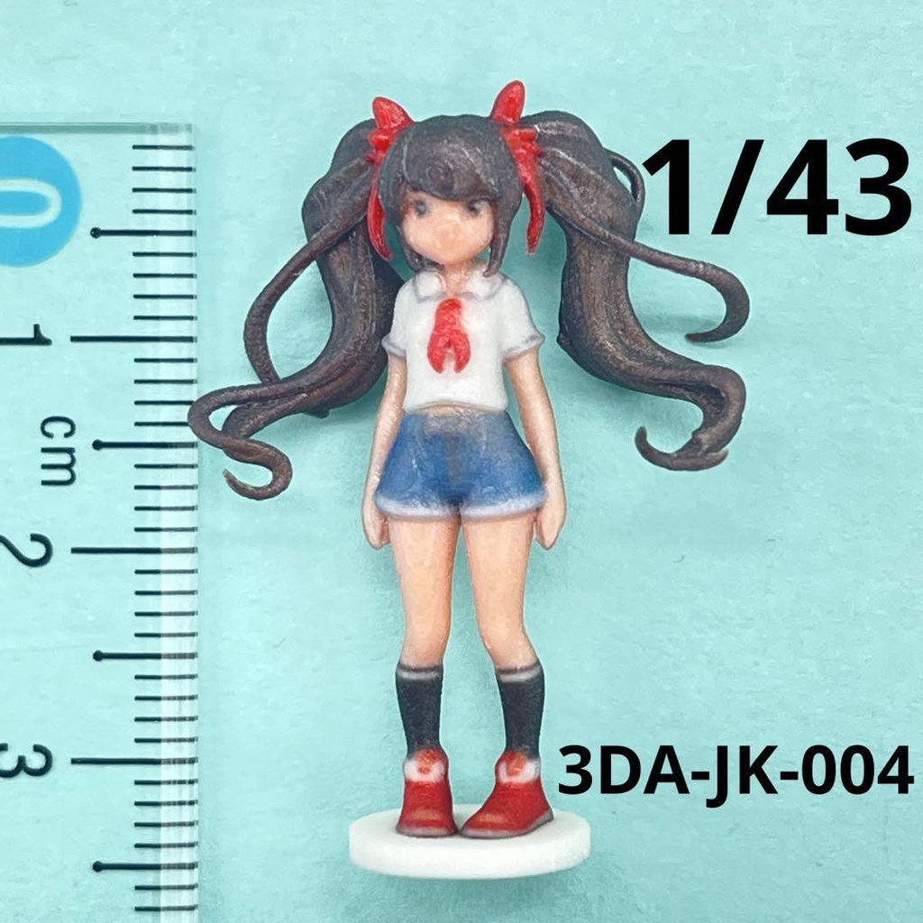 1/43 3DA-JK-004 フィギュア リアルフィギュア 完成品 女子高生 ミニカーに ジオラマに ミニチュアイメージ 3Dフィギュア 美少女フィギュア