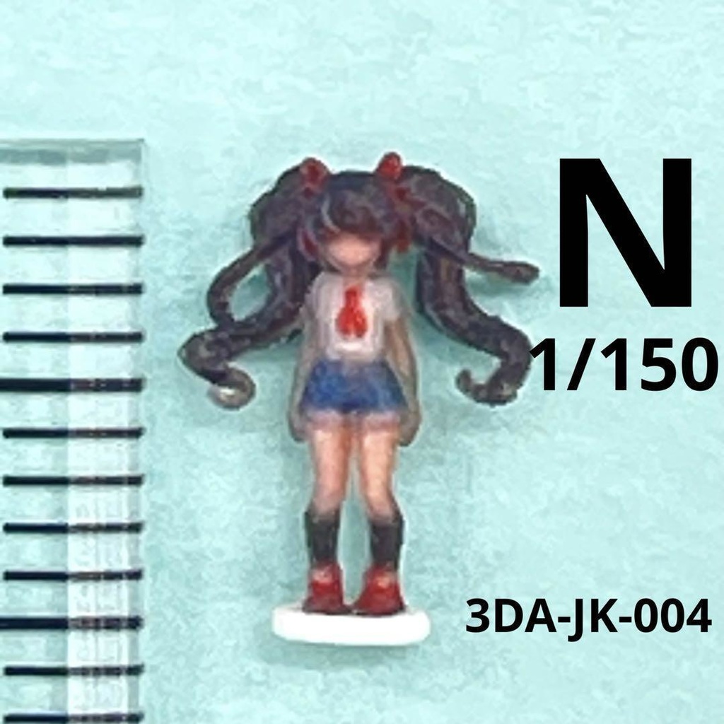 Nゲージ 1/150 3DA-JK-004-150 フィギュア リアルフィギュア 女子高生 完成品 鉄道模型 ジオラマ レイアウト ミニチュアイメージ