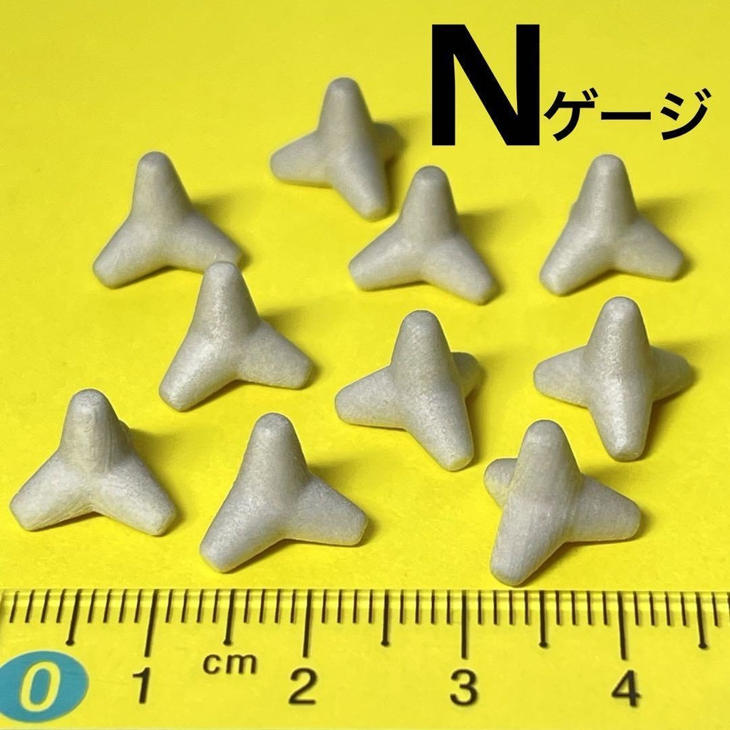 Nゲージ　1/150 テトラポット１０個　ミニチュア　ジオラマに　レイアウトに　鉄道模型　３D　ミニチュアイメージ