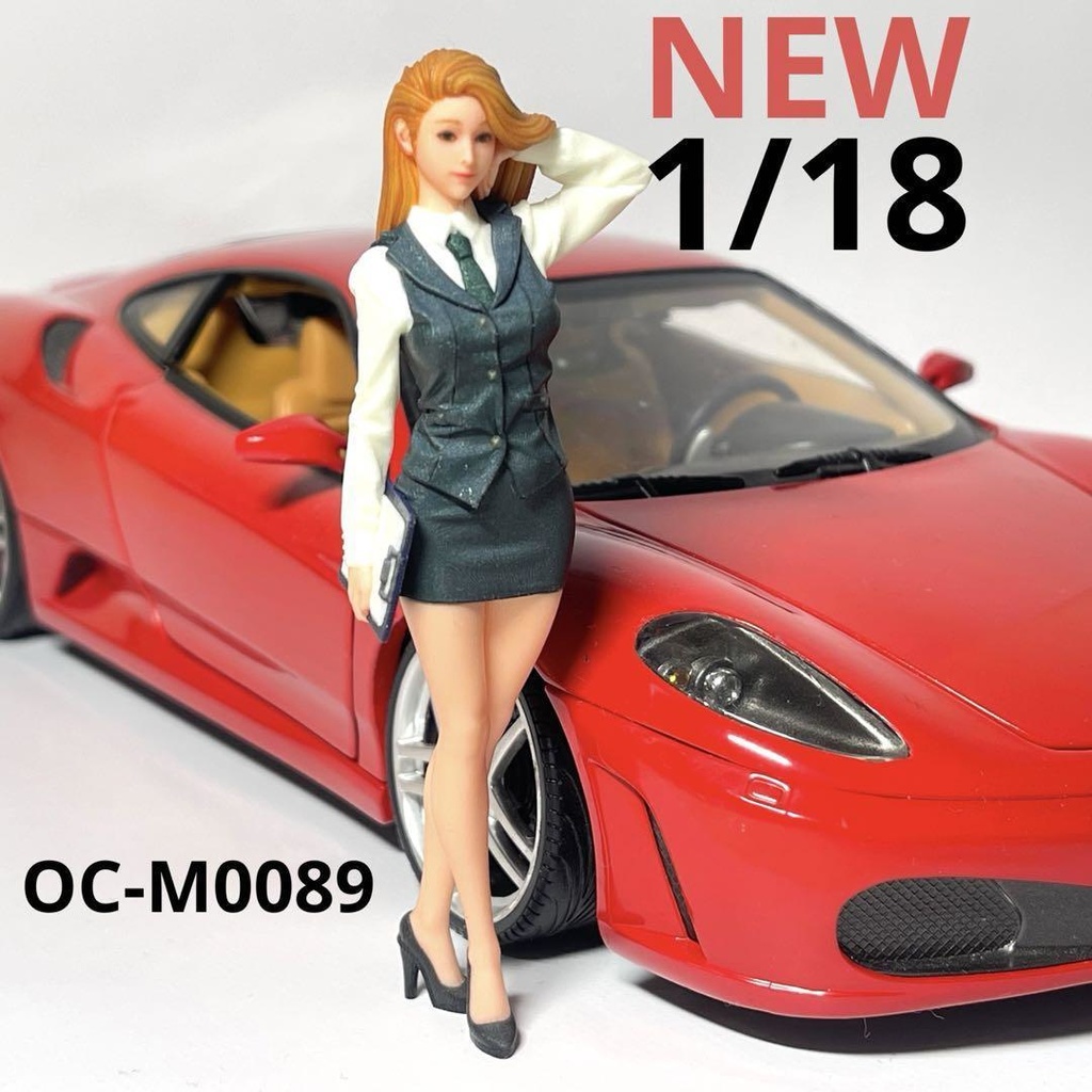 完成品 1/18 オーシャンコスモス OC-M0089 フィギュア リアルフィギュア ミニチュアイメージ ミニカーに ジオラマに ドールハウスに ミニチュア 3D