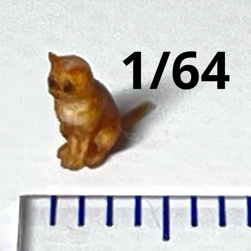 1/64  茶トラ　ネコ　猫　フィギュア　リアルフィギュア　完成品　ミニチュアイメージ　３D　ジオラマに　ミニカーに