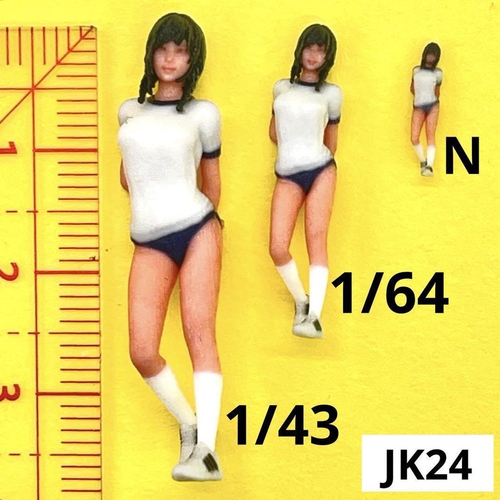 1/43 1/64 1/150 JK24 フィギュア　リアルフィギュア　完成品　ミニカーに　ジオラマに　ミニチュアイメージ　３D　