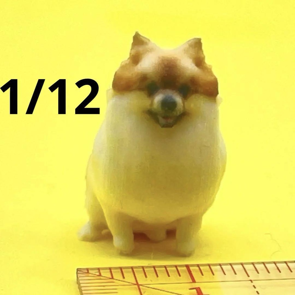 1/12　ポメラニアン　犬　ペット　フィギュア　完成品　リアルフィギュア　ミニチュアイメージ　ドールハウスに　ジオラマに　ミニカーに