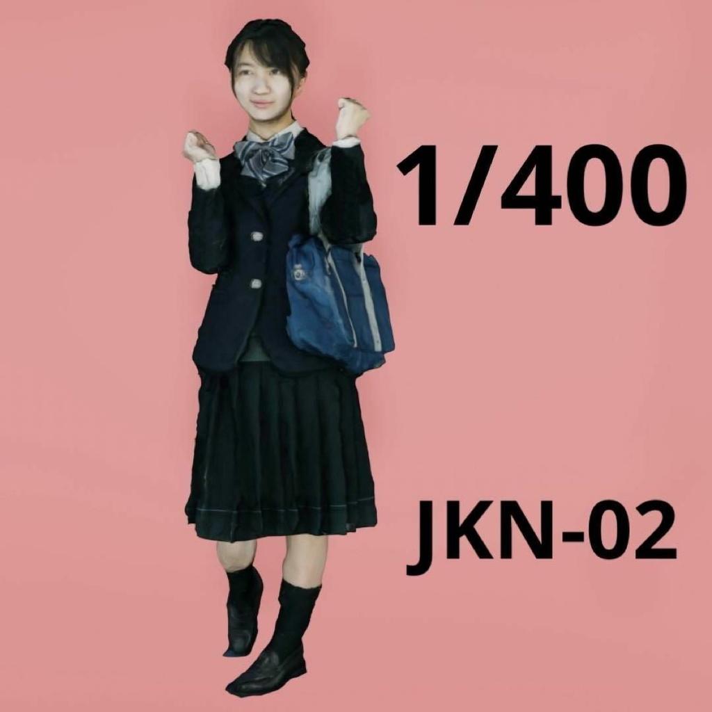 1/400　JKN-02　フィギュア　リアルフィギュア　完成品　３Dフィギュア　ミニチュア　ジオラマ　ミニチュアイメージ