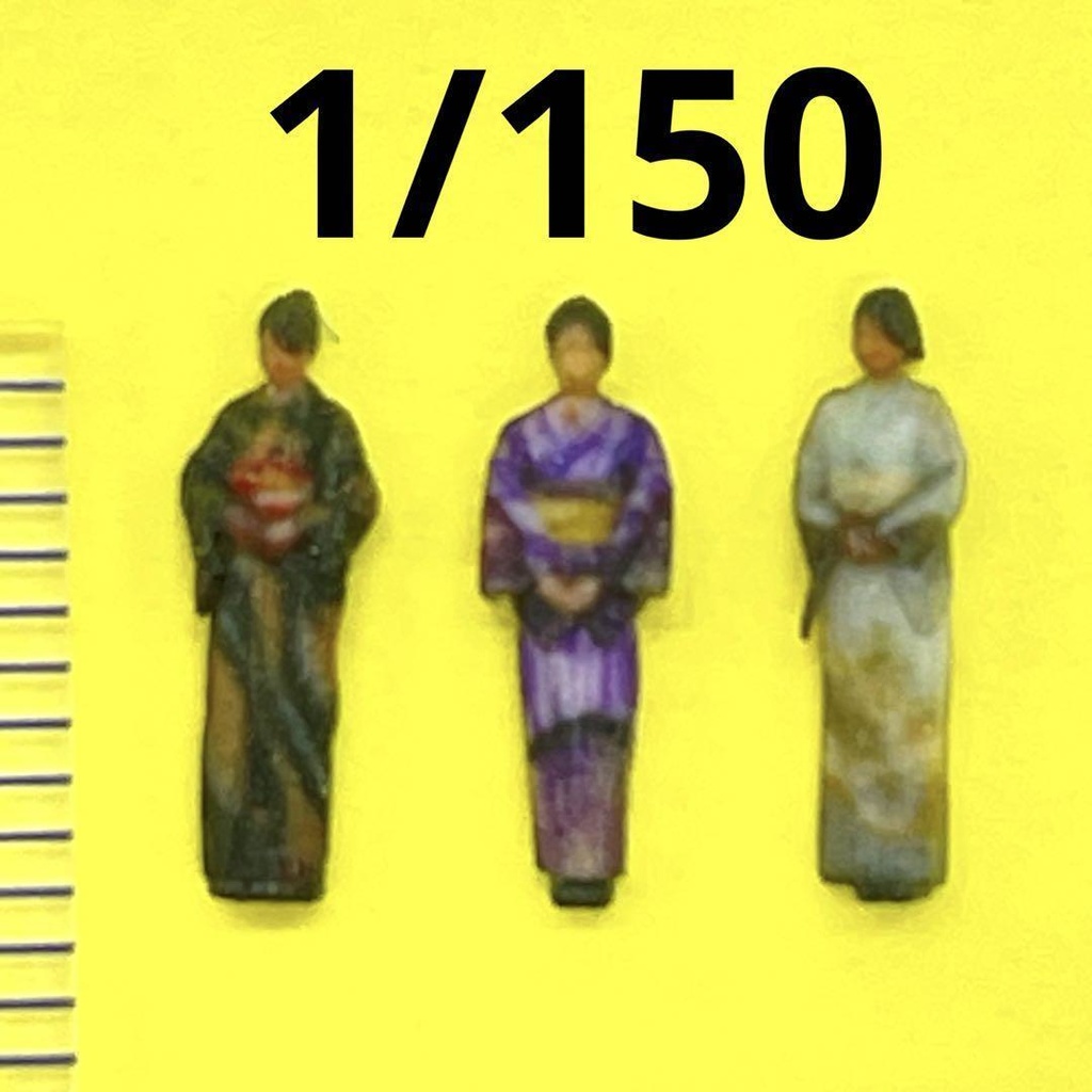 Nゲージ　1/150 　着物フィギュア　フィギュア３体　リアルフィギュア　ミニチュア　ジオラマに　レイアウトに　３Dフィギュア　ミニチュアイメージ　お正月に　神社に　