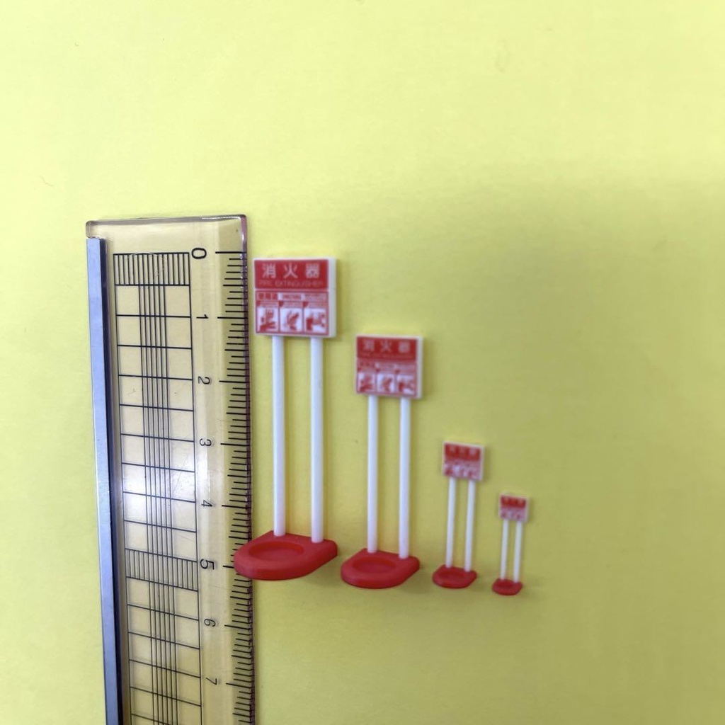 1/18 1/24 1/43 1/64 消火器スタンド四個 ミニチュア ドールハウスに 完成品