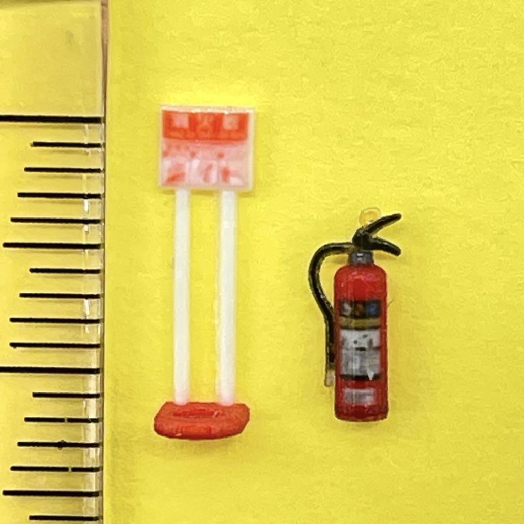 1/64 ミニチュア 消火器とスタンド ミニカーに ジオラマに フィギュアに ミニチュアイメージ 3D