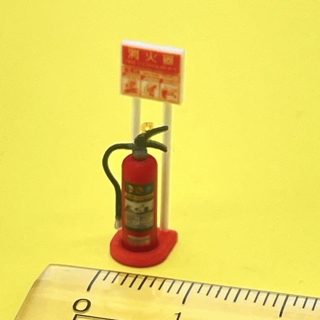 1/35 ミニチュア 消火器とスタンド ジオラマに フィギュアに ミニチュアイメージ 完成品 3D ミニカーに