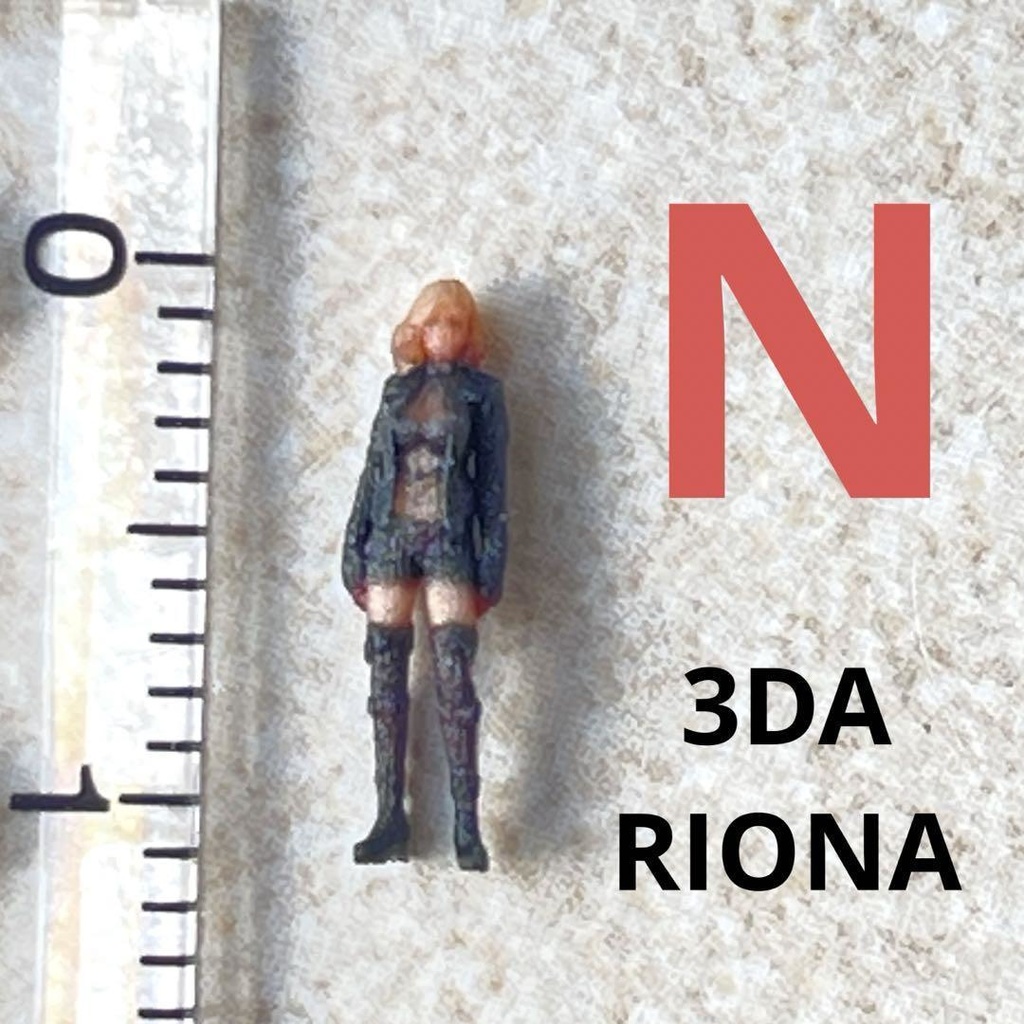 Nゲージ 1/150 3DA-RIONA リオナ フィギュア リアルフィギュア 完成品 鉄道模型 ジオラマ レイアウト ミニチュアイメージ 3D