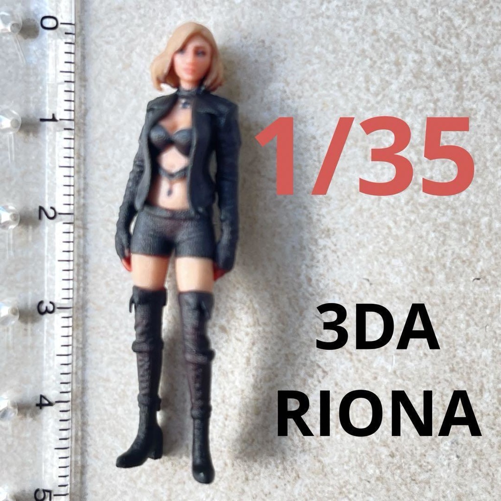 1/35 3DA-RIONA フィギュア リアルフィギュア 完成品 ミニチュア ミニチュアイメージ ジオラマ ミニカーに 3D