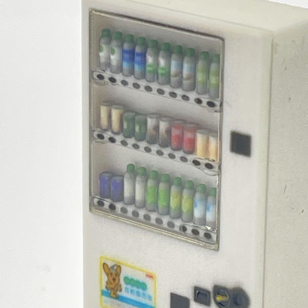 1/43 飲み物立体 自販機 白 立体自販機 ミニチュア ミニチュアイメージ 完成品 3D ジオラマ ミニカーに 住宅模型に