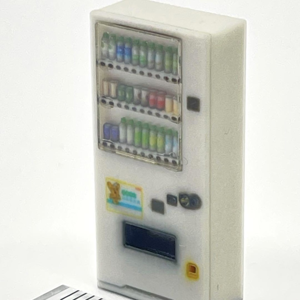 1/43 飲み物立体 自販機 白 立体自販機 ミニチュア ミニチュアイメージ 完成品 3D ジオラマ ミニカーに 住宅模型に