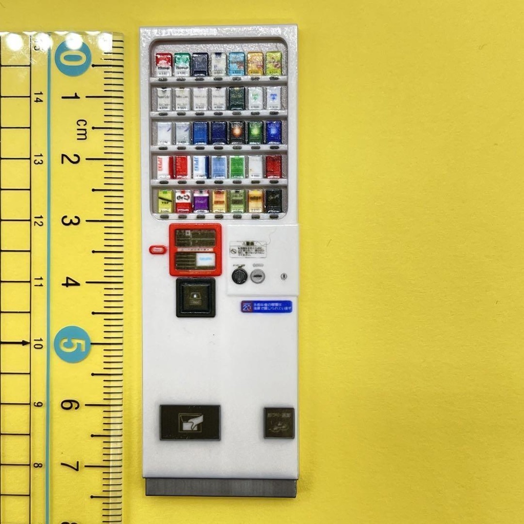 1/24 自販機 ミニチュア たばこ自販機 タバコ自販機 ジオラマ ミニカーに 完成品 3D ミニチュアイメージ