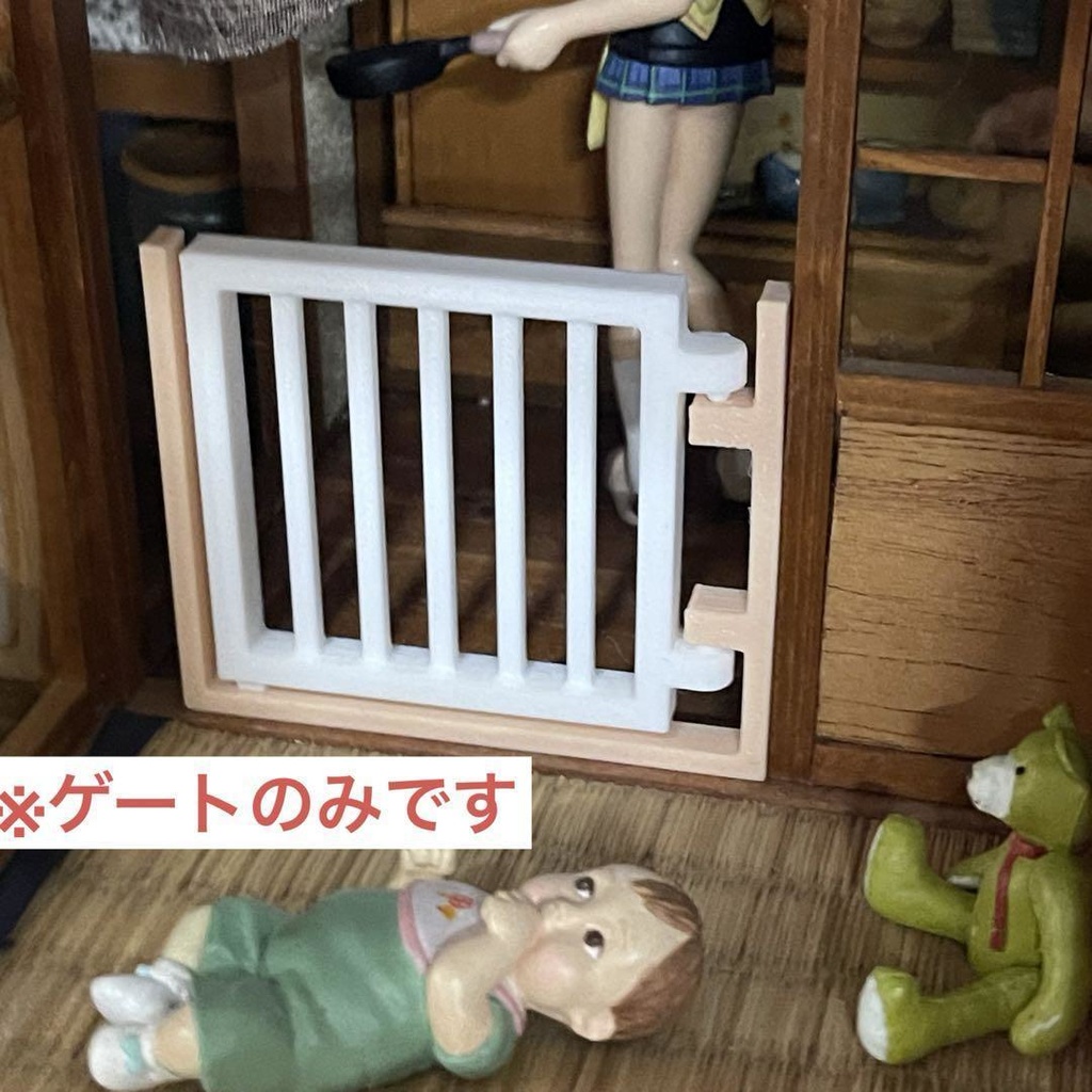 ミニチュア　ベビーゲート　ペットゲート　柵　ドールハウスに　ミニチュアイメージ　３D　