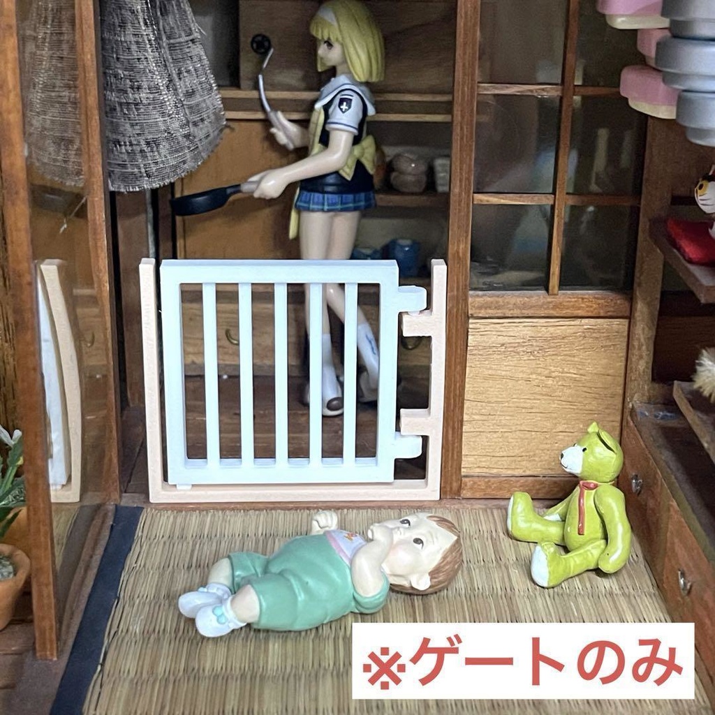 ミニチュア　ベビーゲート　ペットゲート　柵　ドールハウスに　ミニチュアイメージ　３D　