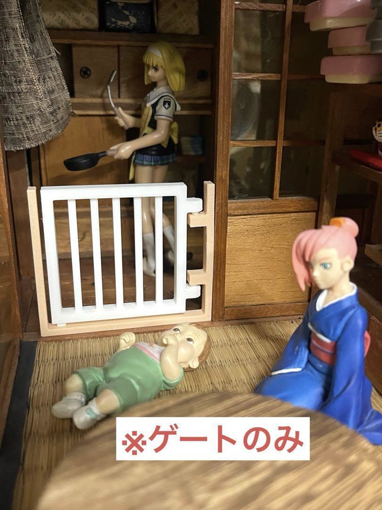 ミニチュア　ベビーゲート　ペットゲート　柵　ドールハウスに　ミニチュアイメージ　３D　