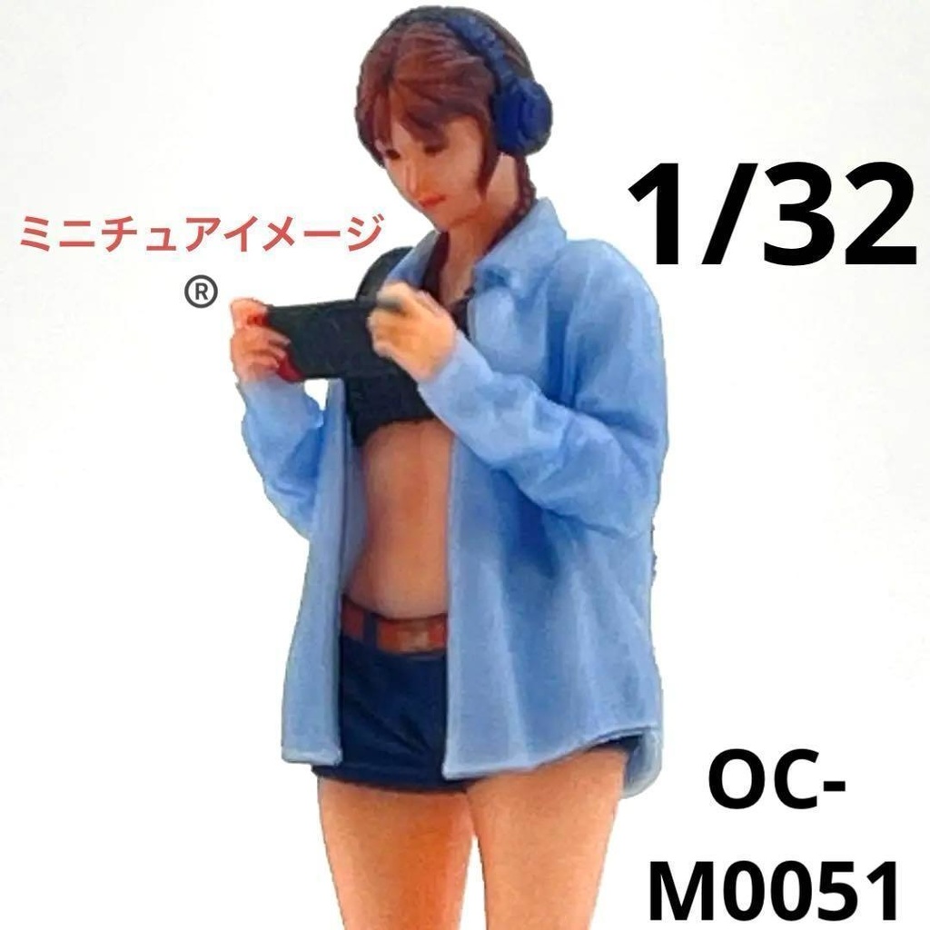 1/32 OC-M0051 オーシャンコスモス リアルフィギュア フィギュア 完成品 ミニチュアイメージ ミニカー ジオラマ ミニチュア 3D 正規品
