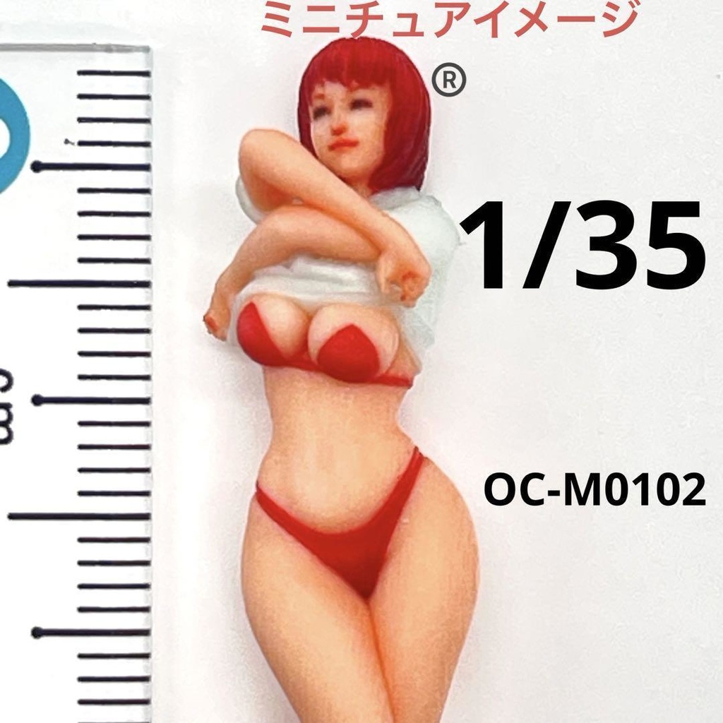 1/35 OC-M0102 オーシャンコスモス　フィギュア　リアルフィギュア　完成品　正規品　ミニチュアイメージ　ミニカー　ジオラマに　ミニチュア　３D人物　人物３D