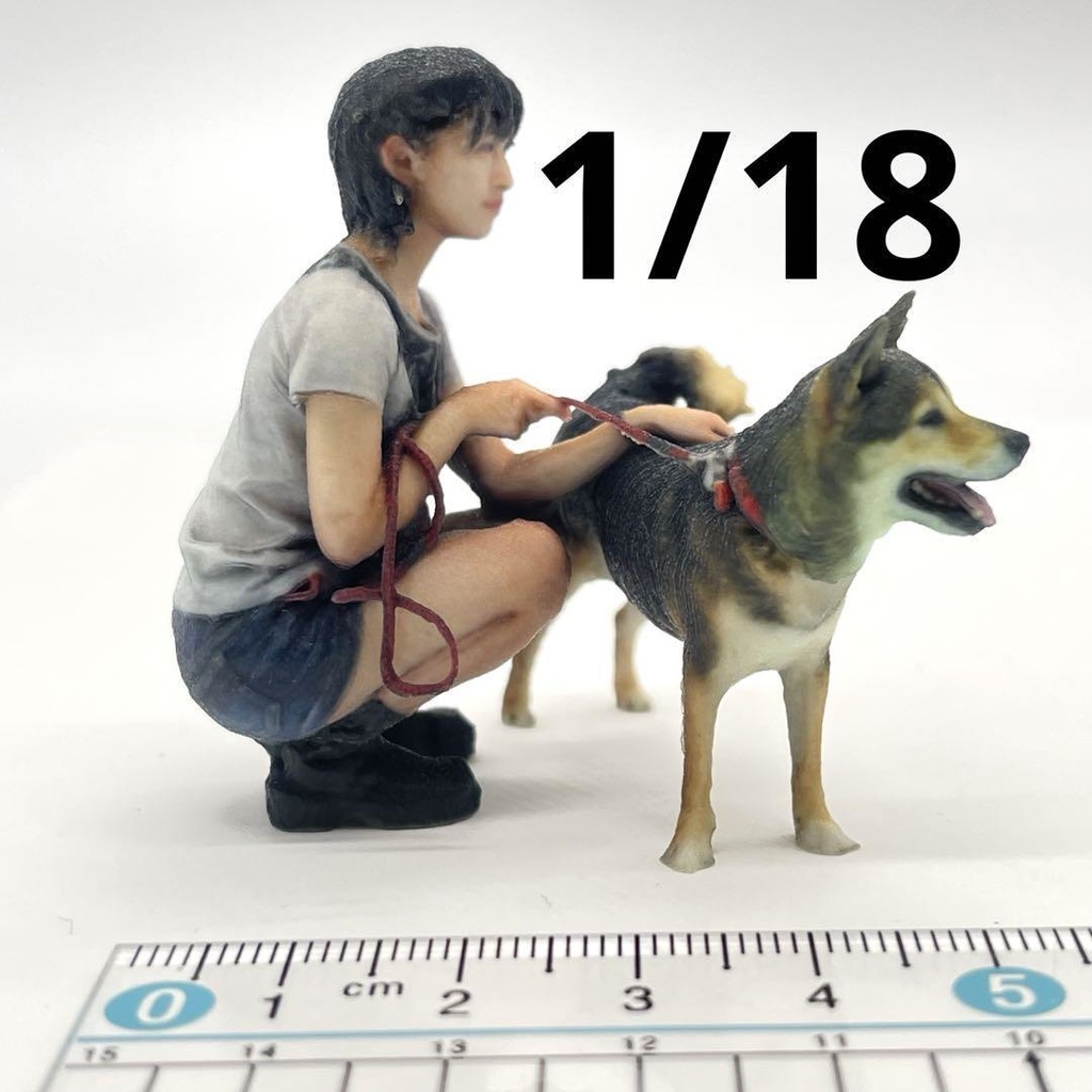 1/18 犬と女の子　フィギュア　完成品　リアルフィギュア　ミニチュアイメージ　ペットフィギュア　３Dフィギュア　ミニチュア