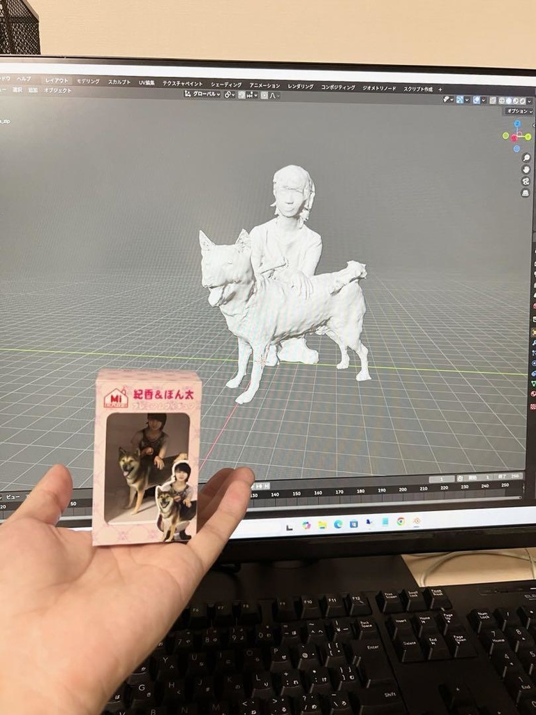 1/18 犬と女の子 フィギュア 外箱付き 3D ミニチュア 3Dフィギュア ペットフィギュア リアルフィギュア ミニチュアイメージ 完成品 ドールハウスに